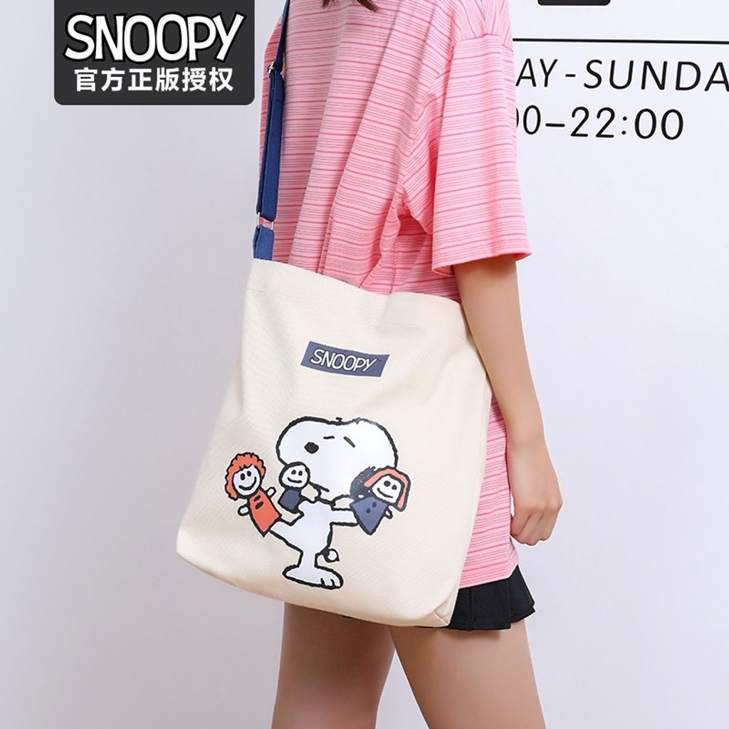 Snoopy Canvas Bag