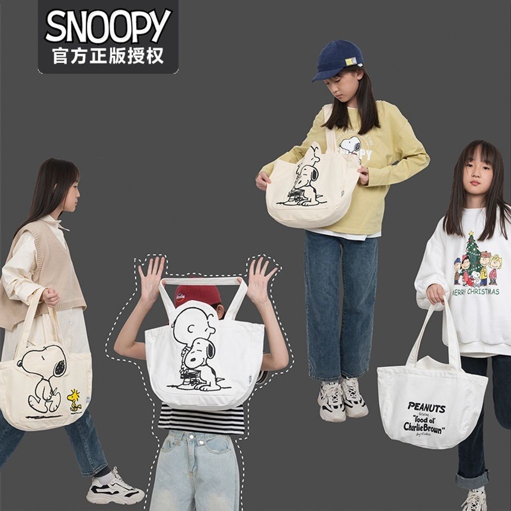 Peanuts Snoopy Canvas Bag