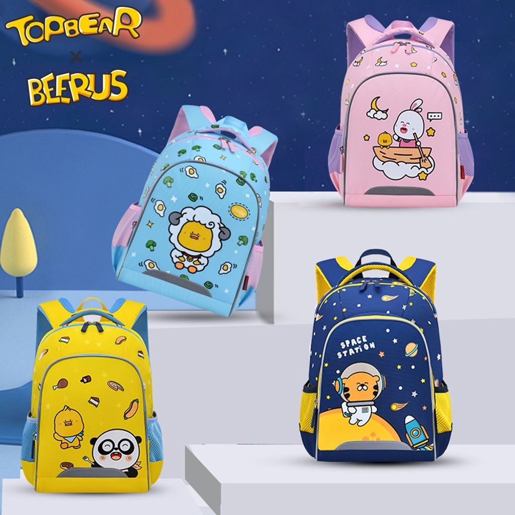 Topbear x Beerus Print School Bag