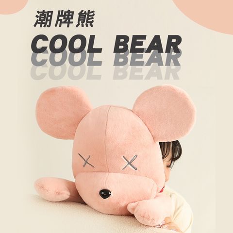 Cool Bear