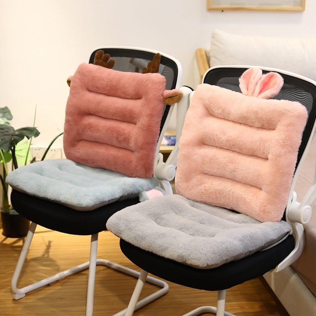 Elk, Rabbit, Elephant, Cat Chair Cushion