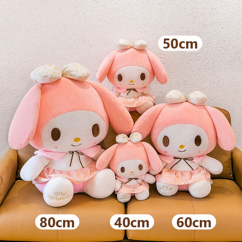 My Melody 40/50/60/80cm