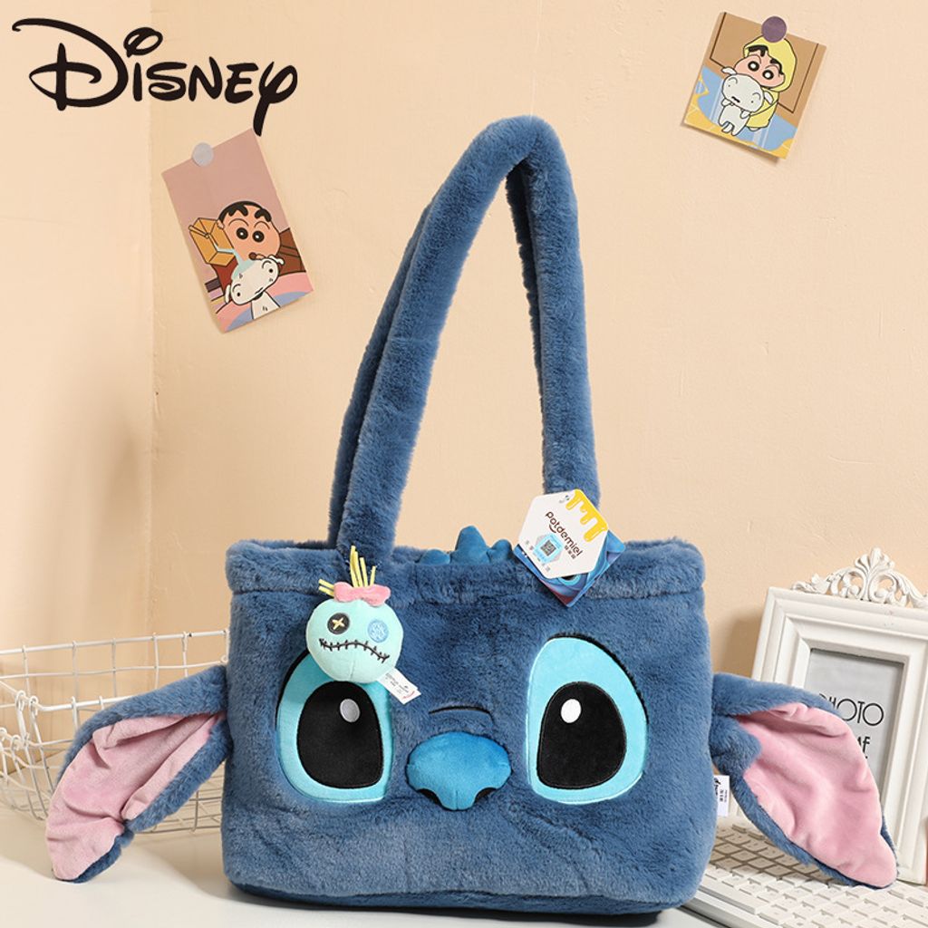 Stitch Tote Bag