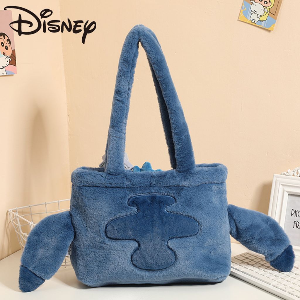 Stitch Tote Bag