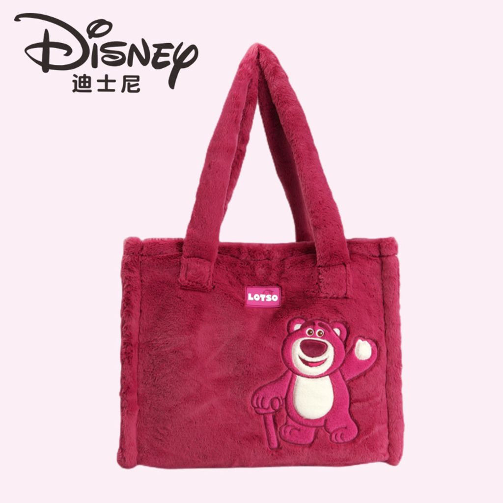 Lotso Tote Bag