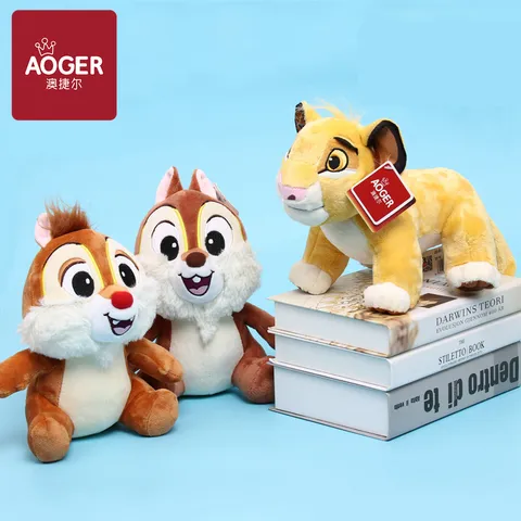 The Lion King - Simba, Chip and Dale
