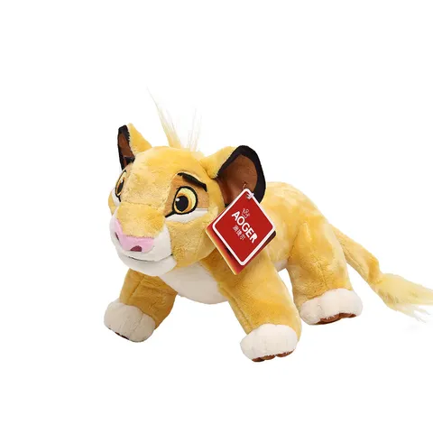 The Lion King - Simba