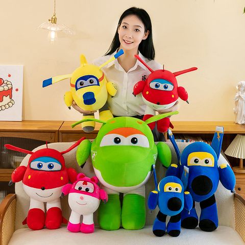 Super Wings