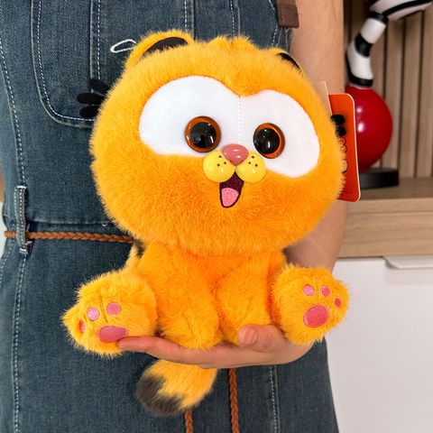 Garfield