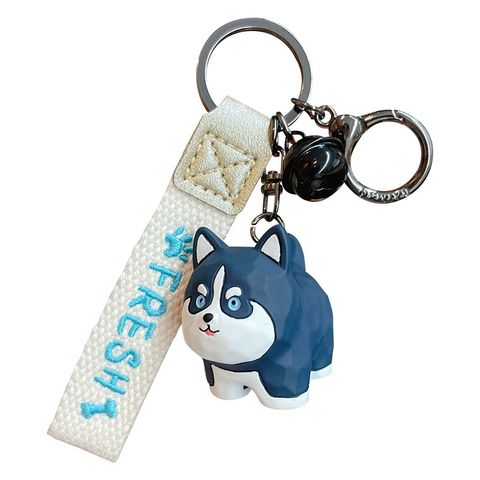 Husky keychain charm on white background
