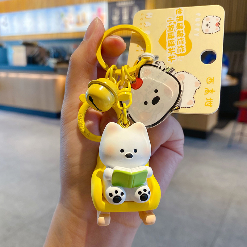 Study but not really keychain charm