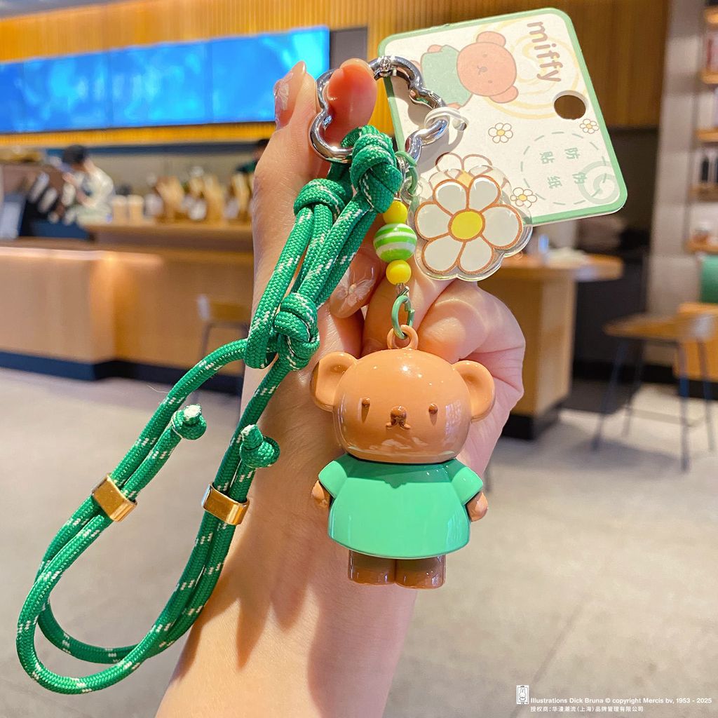 Miffy bunny braided rope keychain charm green variant