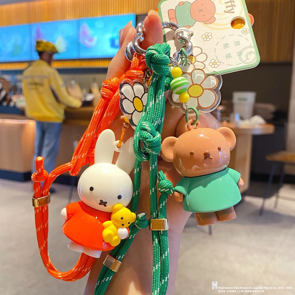 Miffy bunny braided rope keychain charms in orange and brown