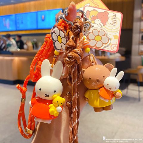 Miffy bunny braided rope keychain charms in orange and brown