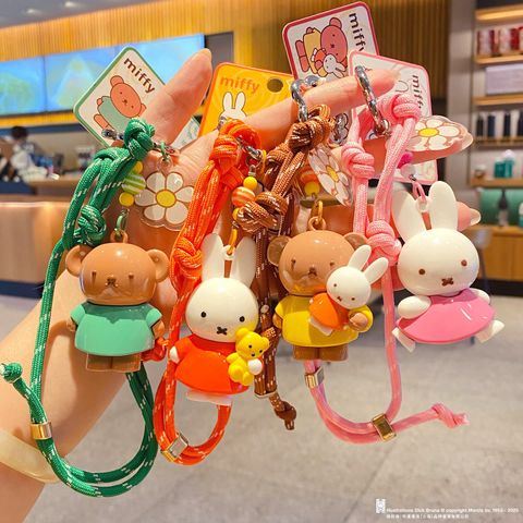 Miffy bunny braided rope keychain charms showing all four colors