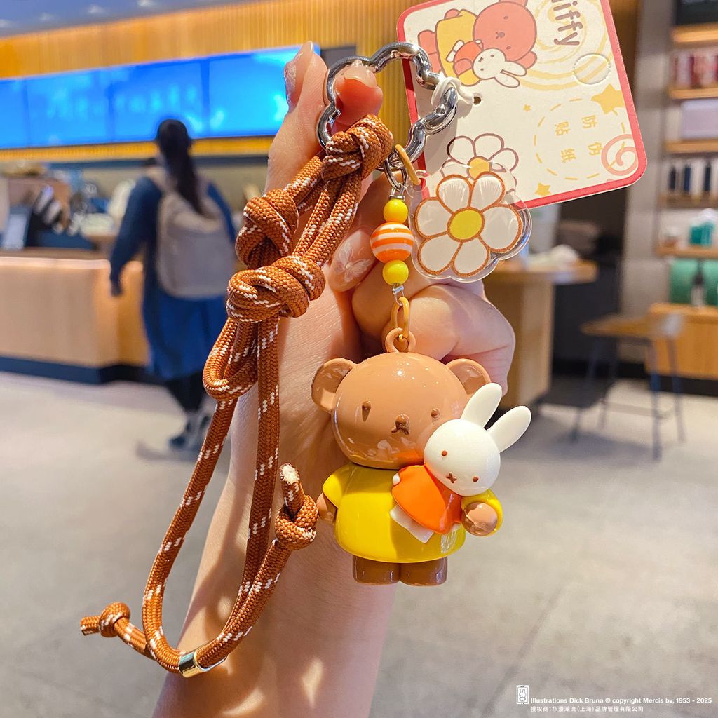 Miffy bunny braided rope keychain charm brown variant
