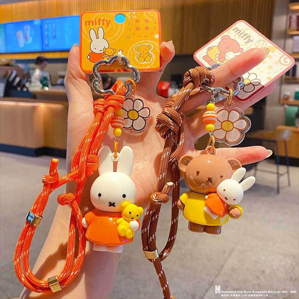 Miffy bunny braided rope keychain charms in orange and brown