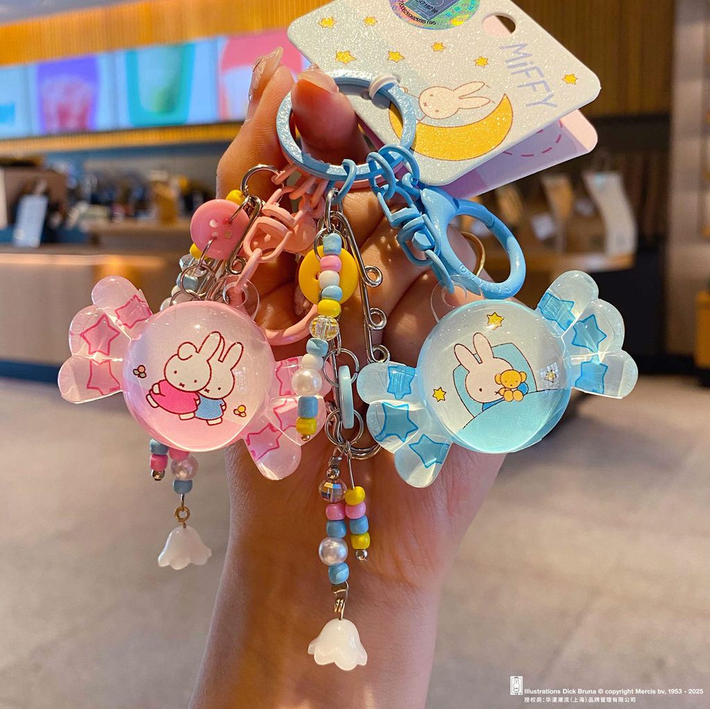 Miffy bunny candy keychain charms in pink and blue