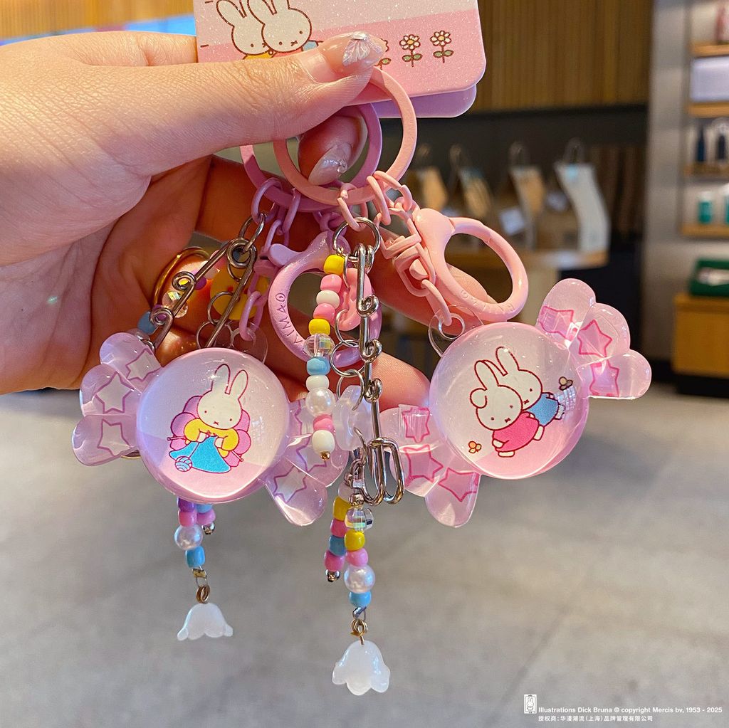 Miffy bunny candy keychain charms in purple and pink