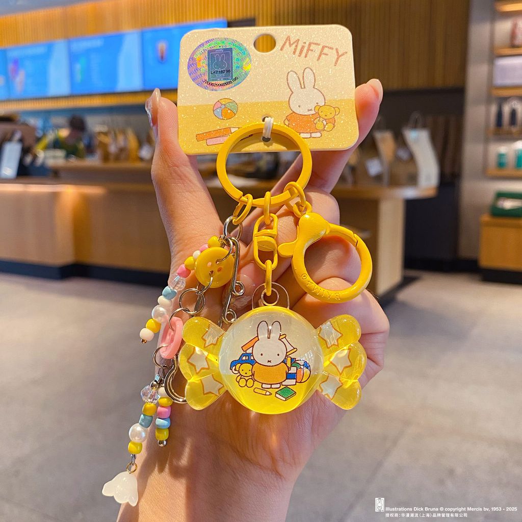 Miffy bunny candy keychain charm yellow variant