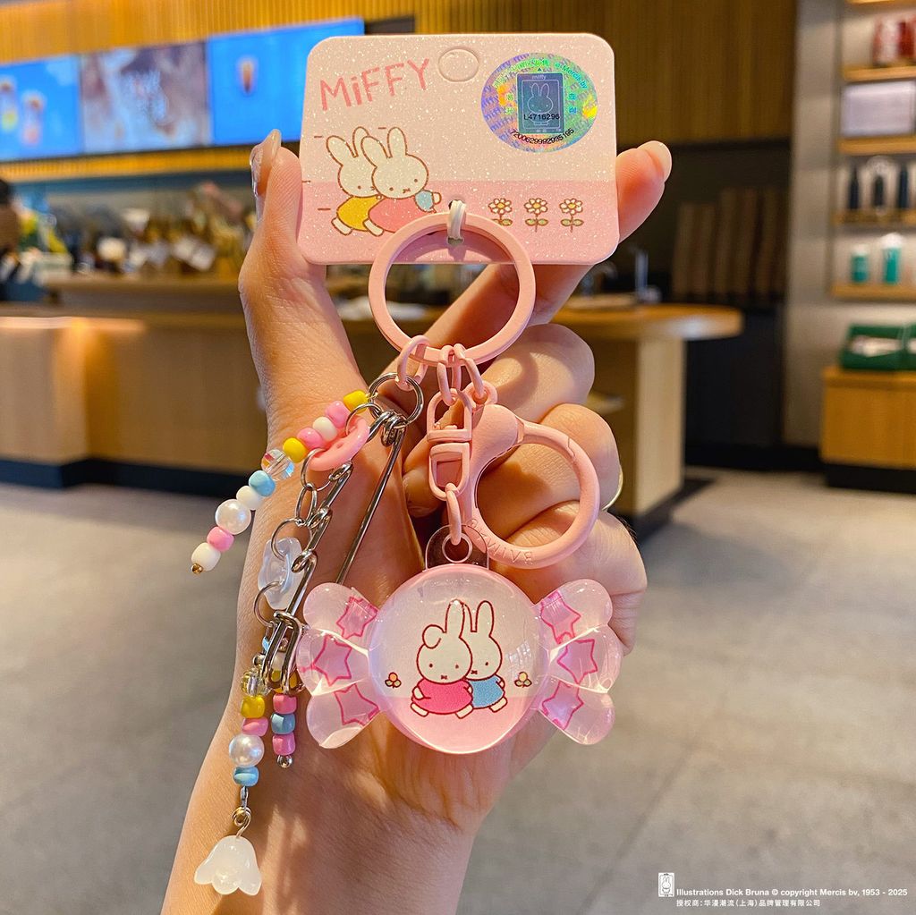 Miffy bunny candy keychain charm pink variant
