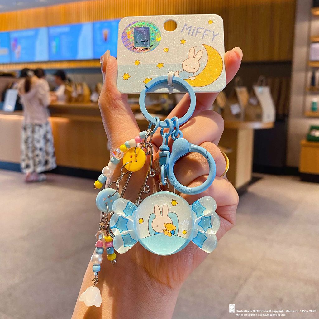 Miffy bunny candy keychain charm blue variant