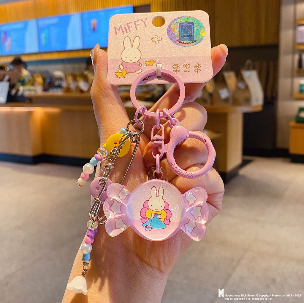 Miffy bunny candy keychain charm purple variant