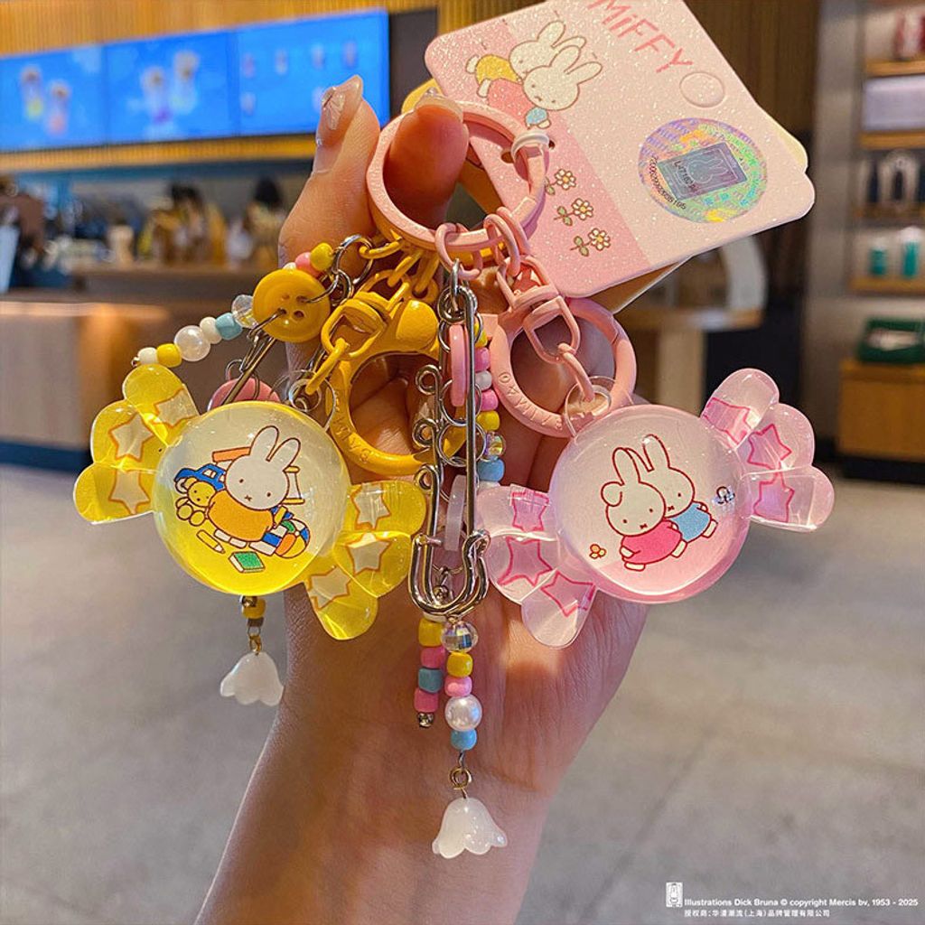 Miffy bunny candy keychain charms in yellow and pink