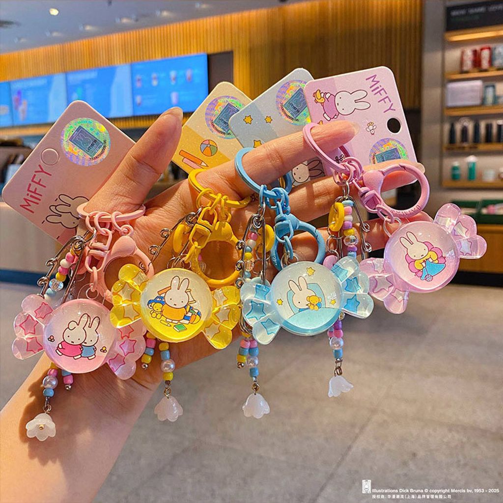 Miffy bunny candy keychain charms showing all four colors