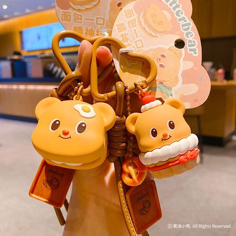 Butterbear foodie keychain charms cookie sandwich and cupcake designs