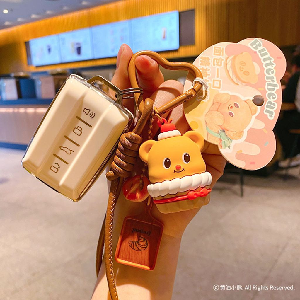 Butterbear foodie keychain charm cupcake design attached to car keys