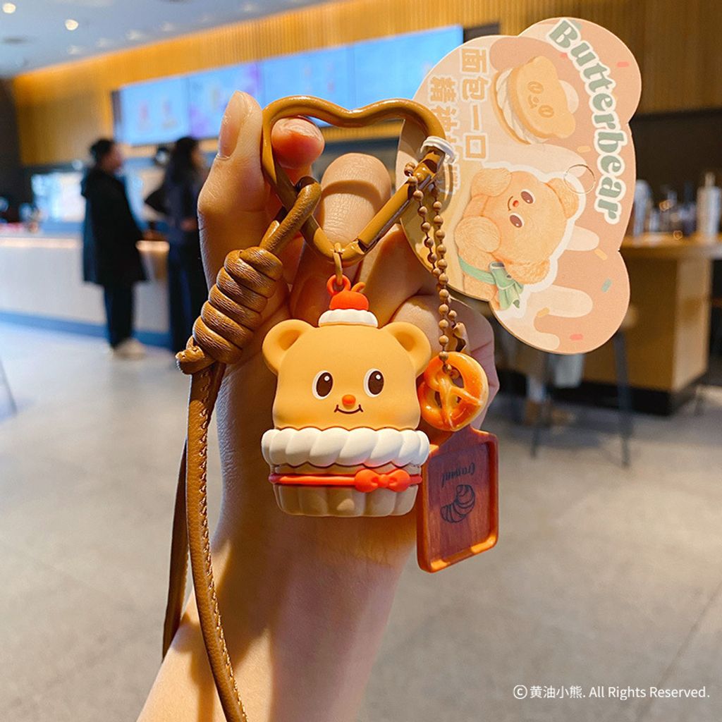 Butterbear foodie keychain charm cupcake variant