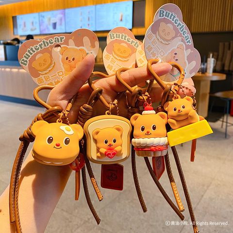 Butterbear foodie keychain charms showing all four designs