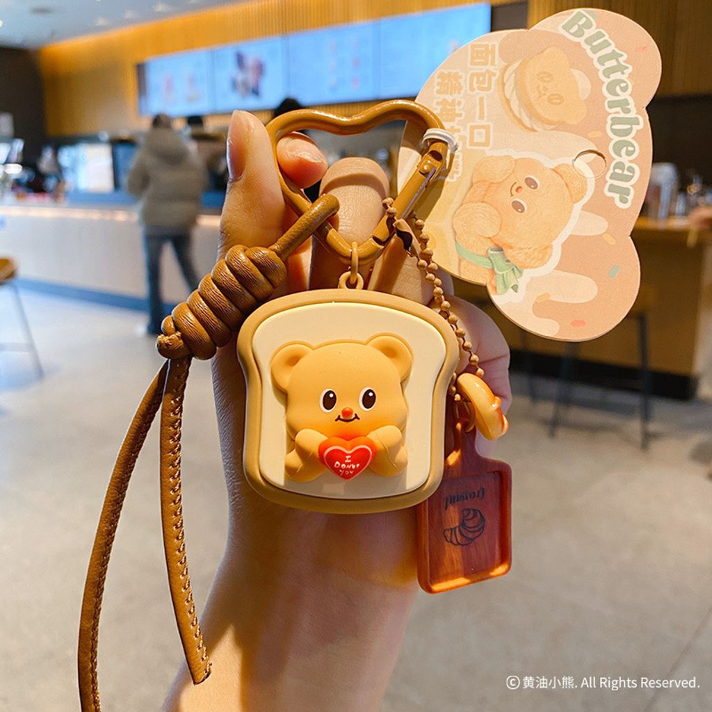 Butterbear foodie keychain charm toast variant
