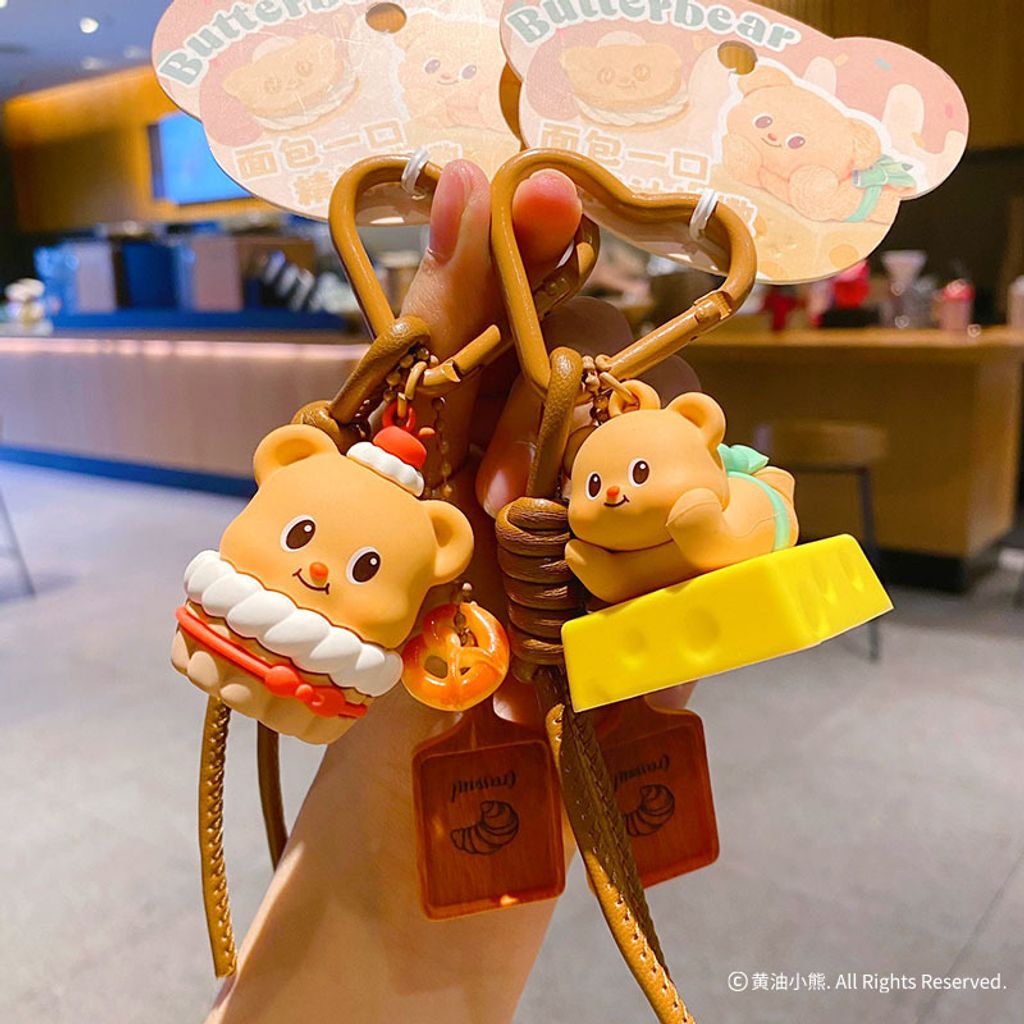 Butterbear foodie keychain charms cupcake and cheese designs