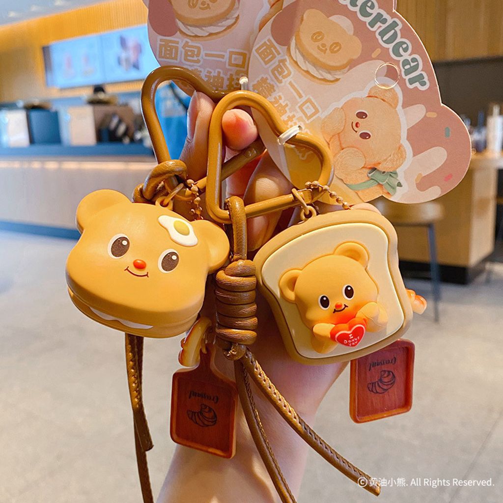 Butterbear foodie keychain charms cookie sandwich and toast designs
