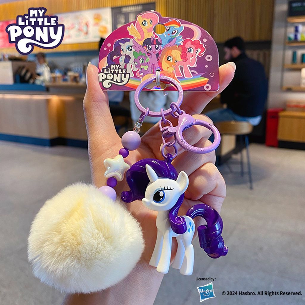 My little pony fluffy pom-pom keychain charm Rarity variant