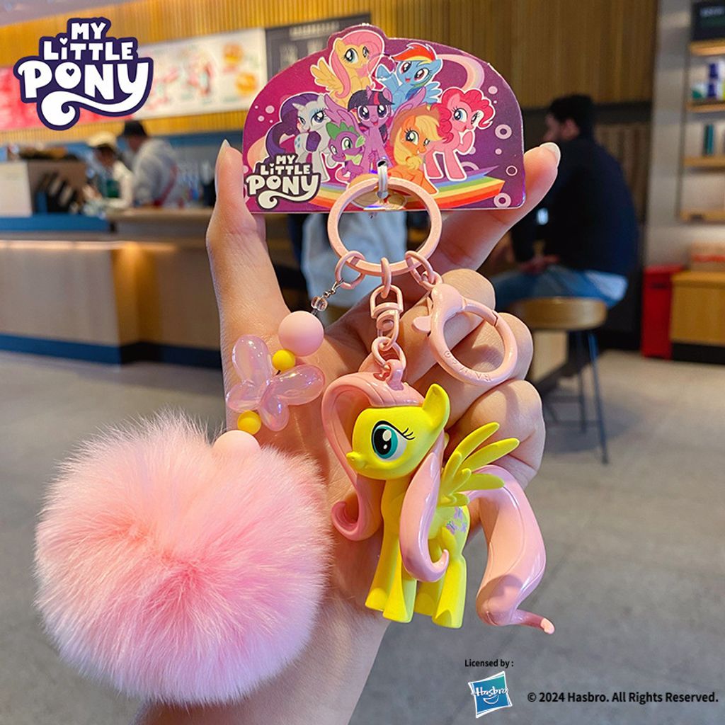 My little pony fluffy pom-pom keychain charm Fluttershy variant