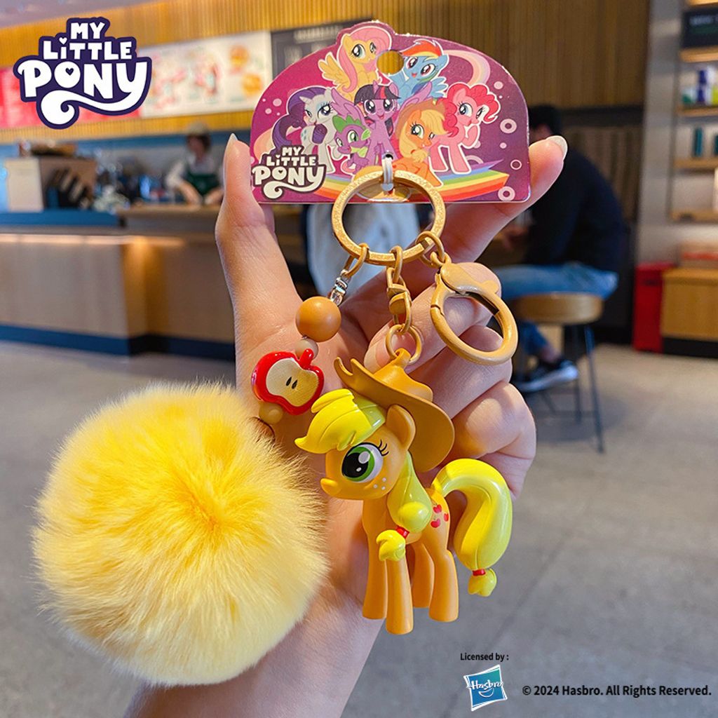 My little pony fluffy pom-pom keychain charm Applejack variant