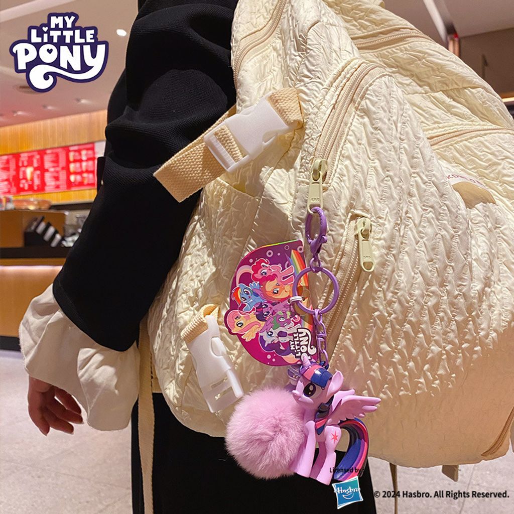 My little pony fluffy pom-pom keychain charm Twilight Sparkle hanging on bag