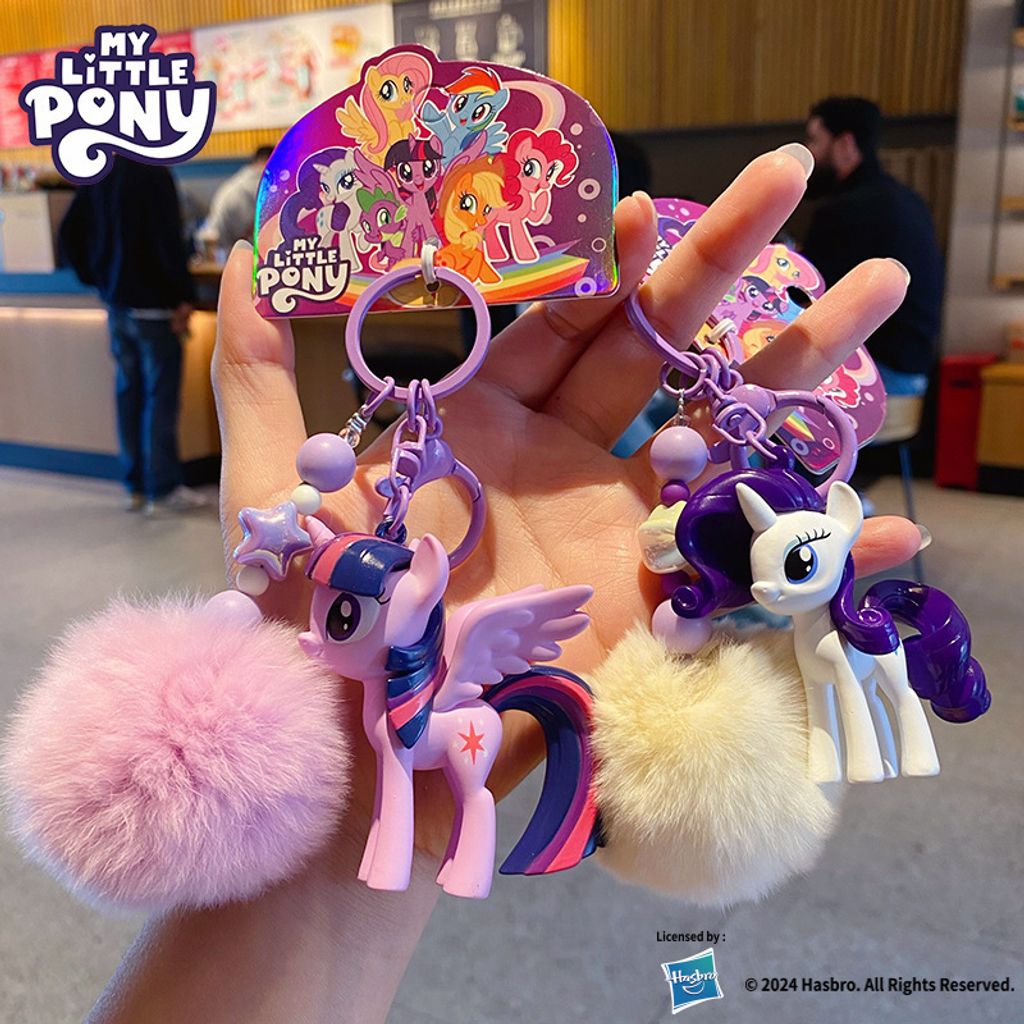 My little pony fluffy pom-pom keychain charms Twilight Sparkle and Rarity