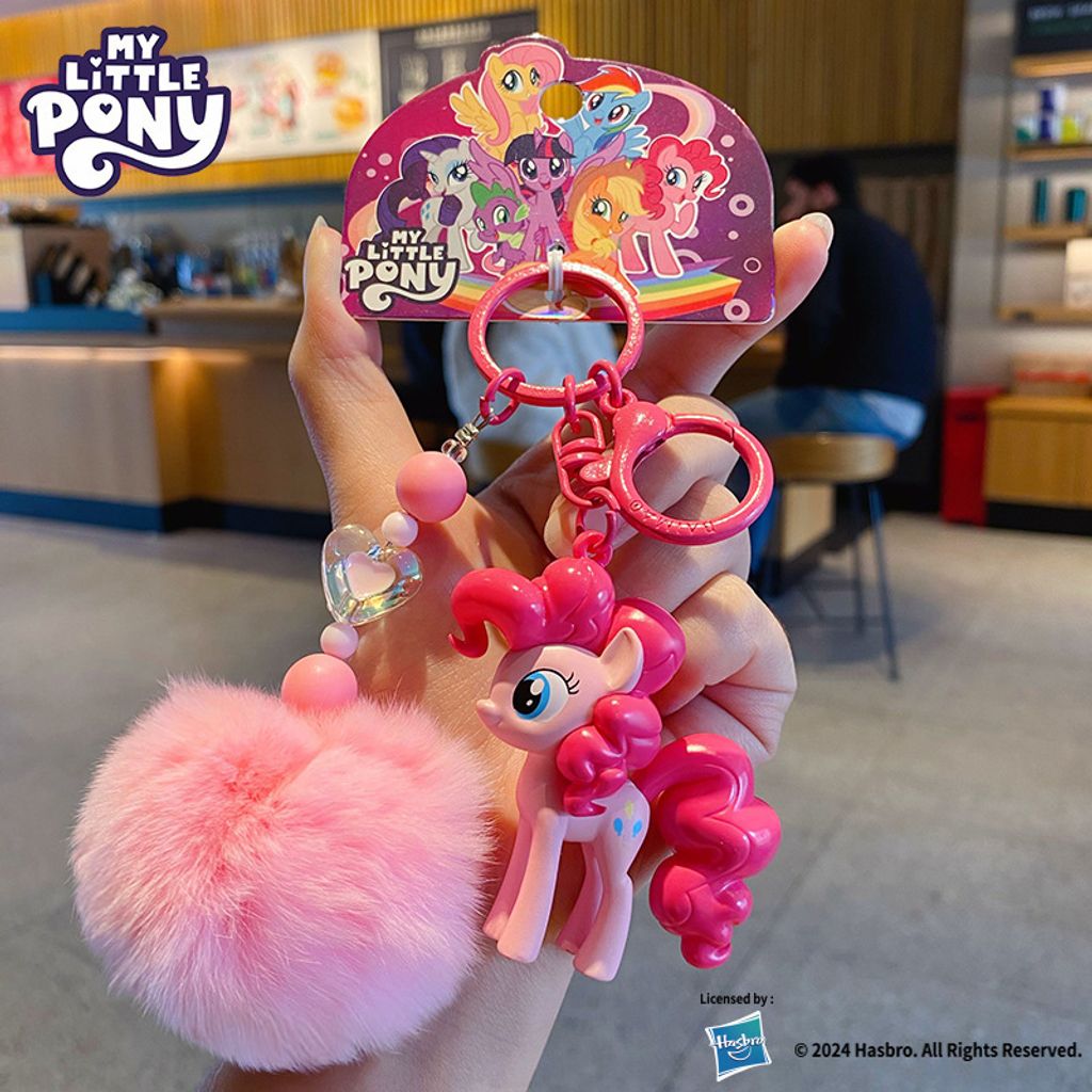 My little pony fluffy pom-pom keychain charm Pinkie Pie variant