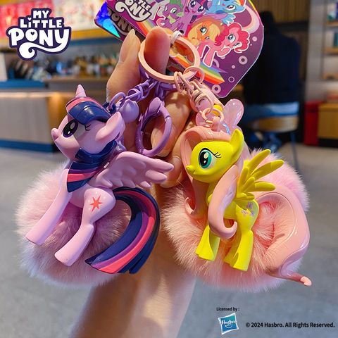 My little pony fluffy pom-pom keychain charms Twilight Sparkle and Fluttershy