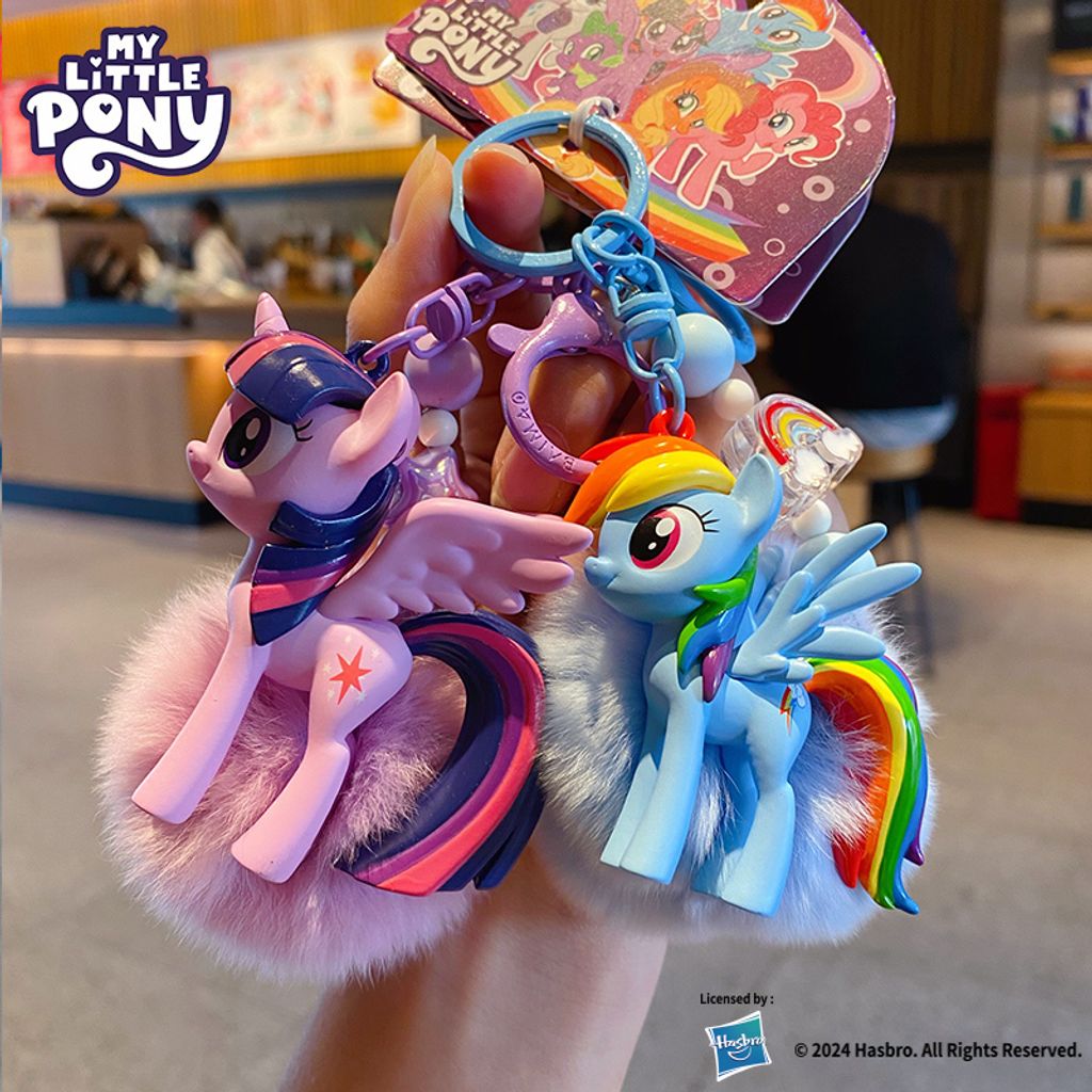 My little pony fluffy pom-pom keychain charms Twilight Sparkle and Rainbow Dash