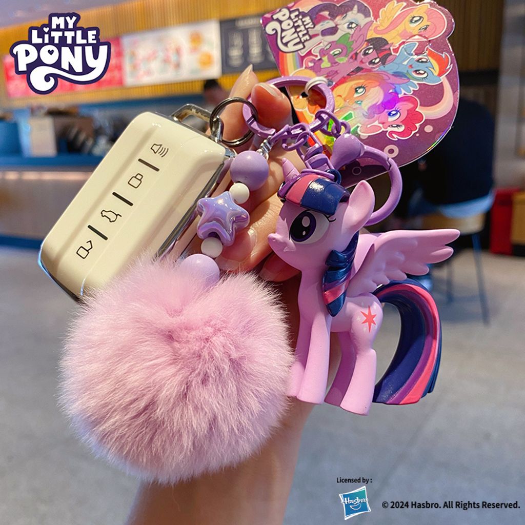 My little pony fluffy pom-pom keychain charm Twilight Sparkle attached to car keys