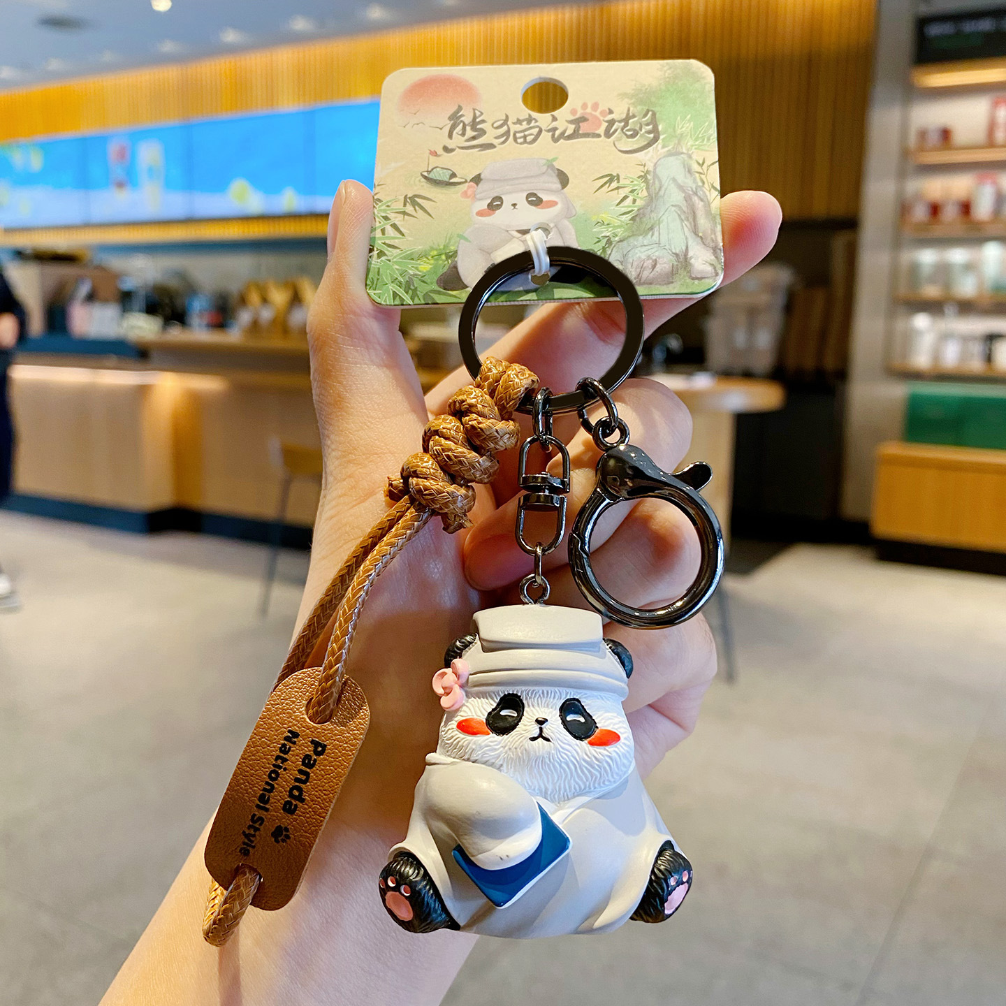 Panda scholar keychain charm