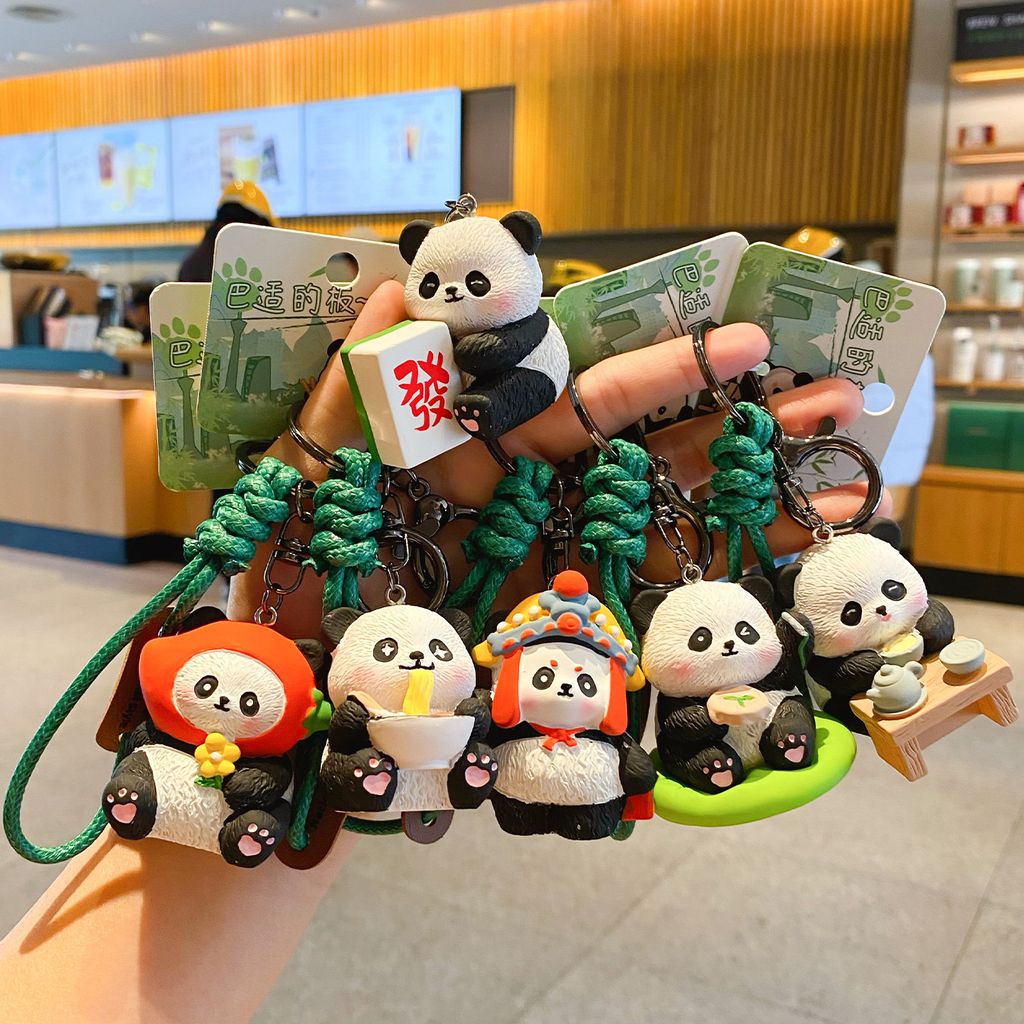 Sichuan panda keychain charms showing multiple designs