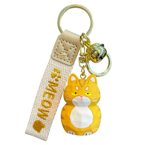 Bengal cat keychain charm on white background