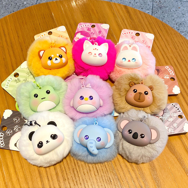 Cute fluffy animal pom pom keychain charms featuring all nine designs