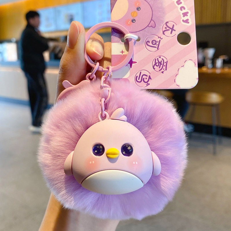 Bird pom pom keychain charm